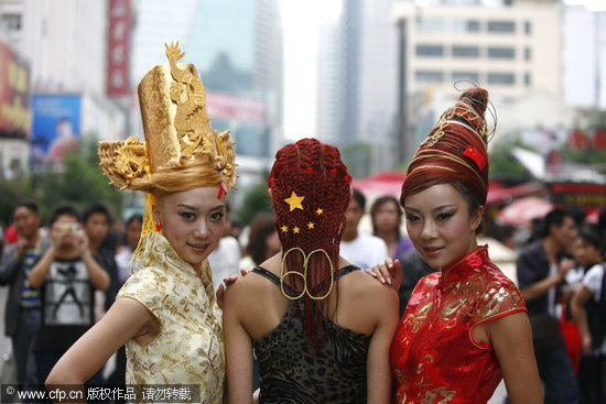 �����O(sh��)Ӌ(j��)�������؄e�l(f��)��ӭ���c(�M�D)