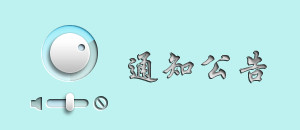 ϡ���V�u�V�_�ɿ���