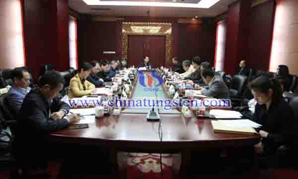 中國(guó)鎢業(yè)協(xié)會(huì)六屆十四次主席團(tuán)會(huì)議圖片