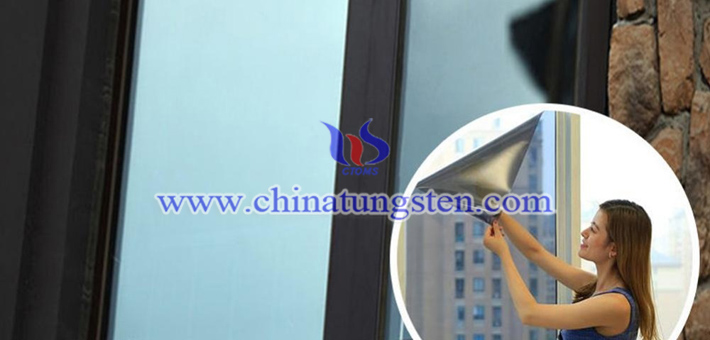 紅外紫外線阻隔材料摻銫鎢青銅圖片