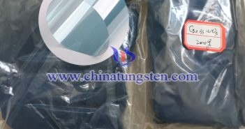 紅外紫外線(xiàn)阻隔材料銫鎢青銅納米粉體圖片