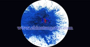 近紅外遮罩材料鎢酸銫圖片