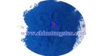 透明隔熱材料納米Cs0.33WO3圖片