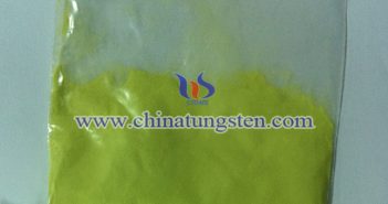 納米紅外隔熱材料納米三氧化鎢粉體圖片