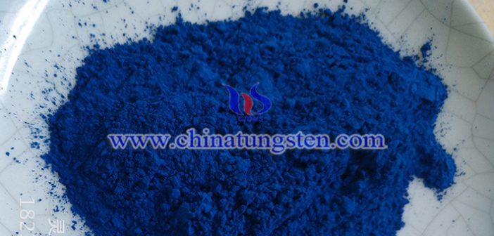 納米陶瓷粒用納米銫鎢青銅，Cs0.33WO3圖片