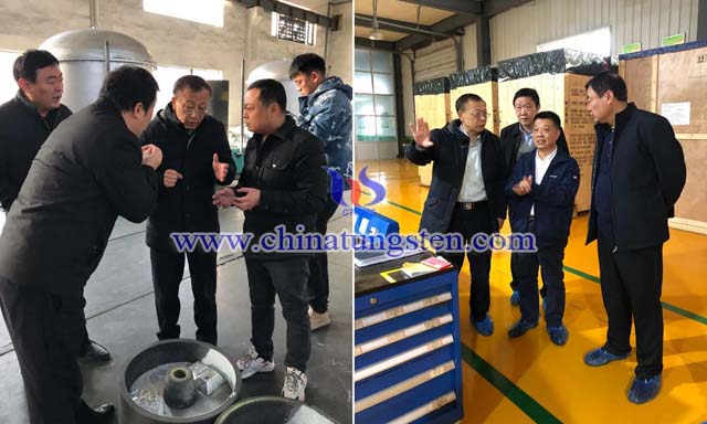 中國鎢業(yè)協(xié)會授予河北清河經(jīng)濟(jì)開發(fā)區(qū)“鎢資源再生利用試驗基地”稱號
