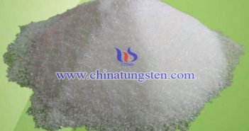 濕仲鎢酸銨製備WO3方法的改進圖片