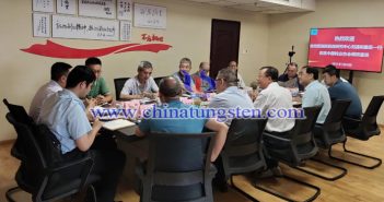 自然資源部劉連和一行到鎢協(xié)調研座談圖片