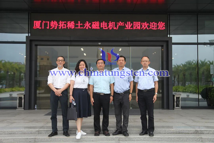 中國(guó)鎢業(yè)協(xié)會(huì)到廈門調(diào)研圖片