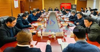 鎢資源開發(fā)保護(hù)戰(zhàn)略研討會在京舉行圖片