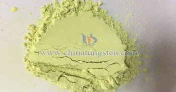 中鎢線上黃色氧化鎢圖片