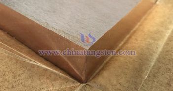 中鎢智造鎢鎳銅合金塊圖片