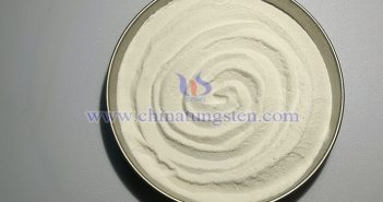 中鎢智造仲鎢酸銨圖片