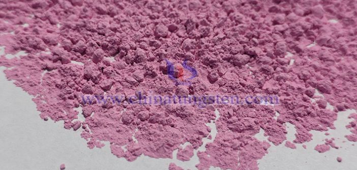 鐠釹價格持續(xù)上漲