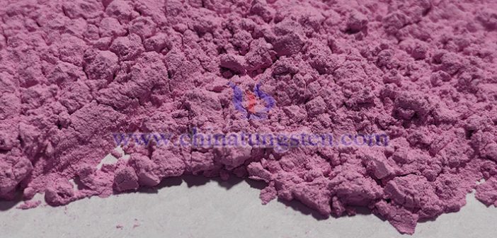 氧化鐠釹價格上漲3萬元