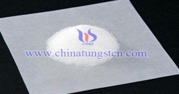ammonium metatungstate powder image