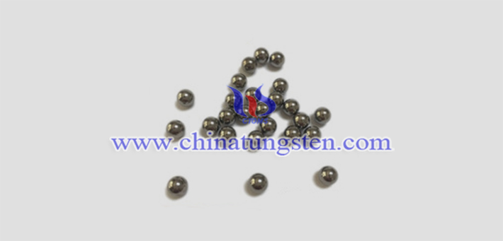 tungsten alloy pellet picture