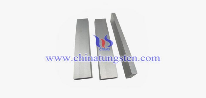 2.5X10X330mm tungsten alloy oblate strip picture