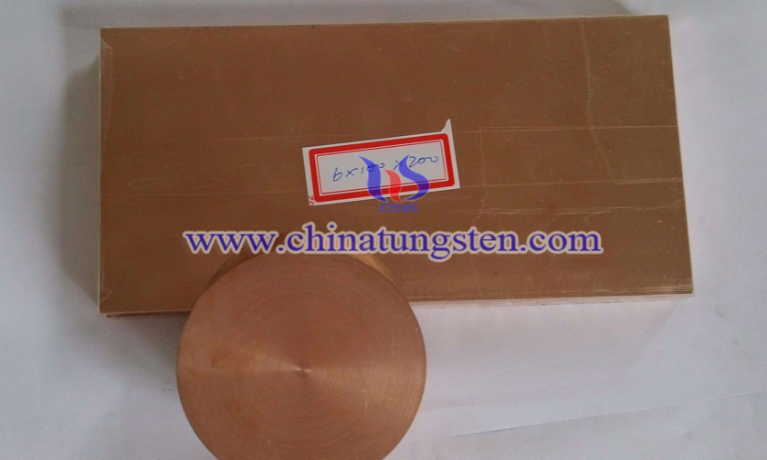 Tungsten Copper Die Casting Mold Picture