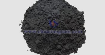 China tungsten online tungsten disulfide picture