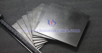 Picture of tungsten alloy paltes