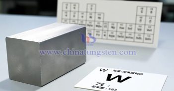 Tungsten element picture