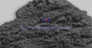 Picture of tungsten carbide powder