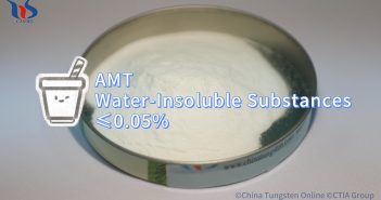 Standard for Water-Insoluble Substances in Ammonium Metatungstate
