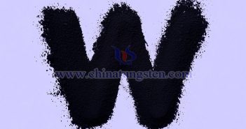 China Tungsten Online tungsten disulfide picture