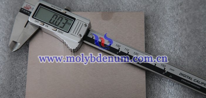 molybdenum copper heat sink picture