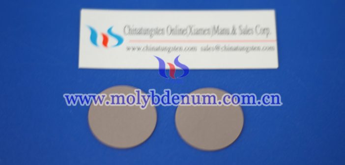 molybdenum copper heat sink picture