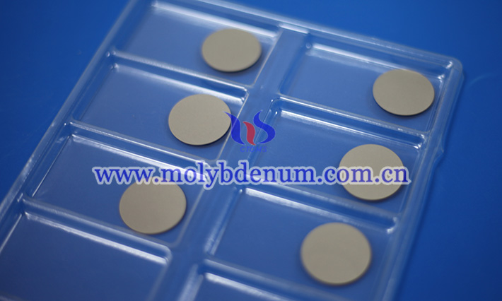 molybdenum copper heat sink picture