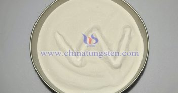 Picture of ammonium paratungstate