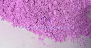 Erbium oxide picture