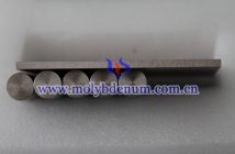 MoCu heat sinks photo