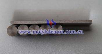 MoCu heat sinks photo