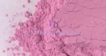 Erbium oxide picture