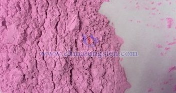 Erbium oxide picture