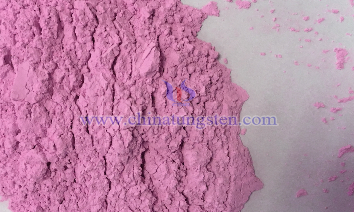 Erbium oxide picture