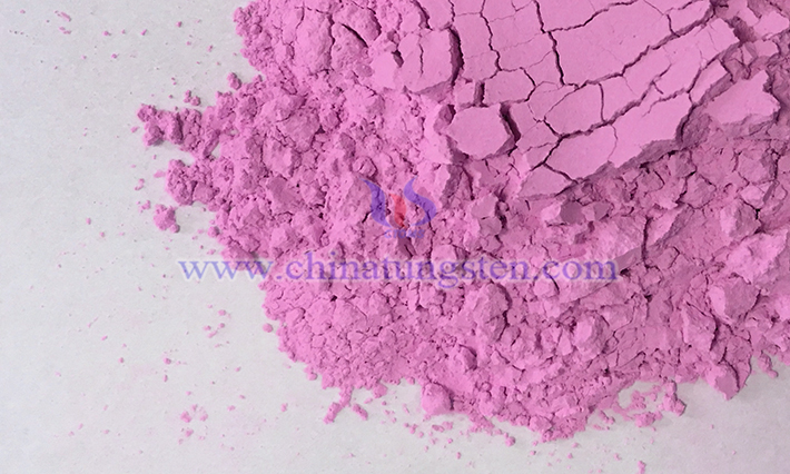 Erbium oxide picture