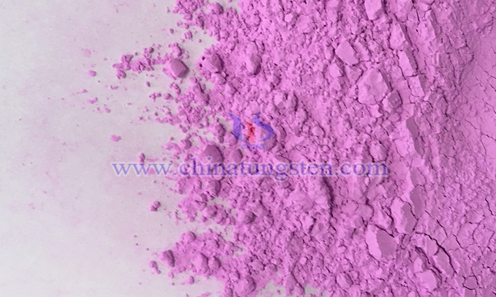 Erbium oxide picture