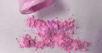 Erbium oxide picture