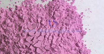 Erbium oxide picture