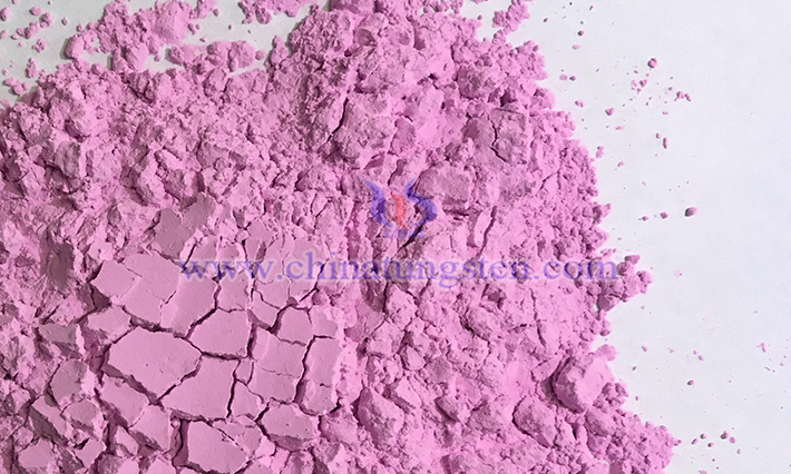 Image of erbium oxide