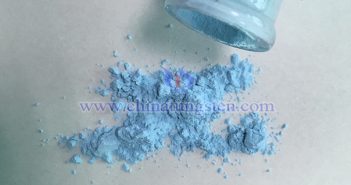 Rare earth oxide pictures