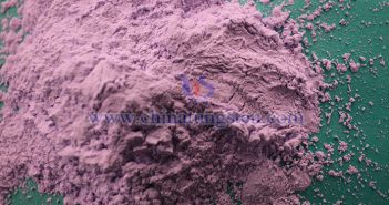 Erbium oxide picture