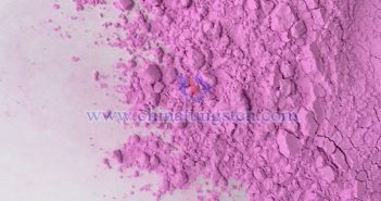 Erbium oxide picture