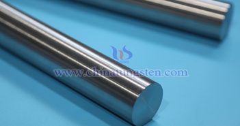 CTIA GROUP LTD Tungsten Alloy Images