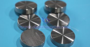 CTIA GROUP LTD Tungsten Alloy Disc Images
