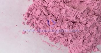 Erbium oxide picture